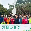 동신대학교 머니투데이