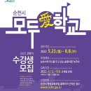 정원의 꽃을 수놓는 프랑스자수 이미지