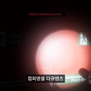 지원중학교 | 디즈니 미키마우스 만료되어 출시된 스팀공포게임 Willie&#39;s NightFall 후기