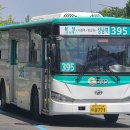 보평중고등학교 이미지