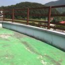 저수지여관 이미지