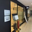 화성드림파크 메인리틀동 2층 | 체온 및 순환관리 다이어트 화사한 대구 중구점 등관리 후기