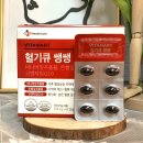쌩쌩마트