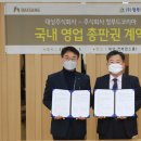 상봉동 대상빌딩 이미지