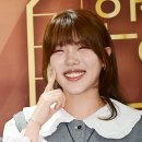 수연의원 뉴스엔