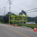 전원시대공인중개사사무소 이미지