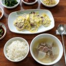 연화식당 - 고창군 대성로 197 | 연화식당
