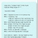 가사앤육아 이미지