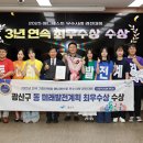 광산구-145 이미지