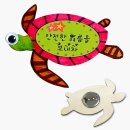상사초등학교 쇼핑하우