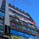 정앤김이비인후과의원 이미지