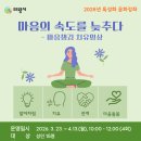 청계참고운도서관 이미지