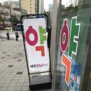 온누리철재 이미지