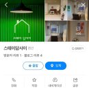 스테이담안 이미지