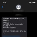 잠실실내수영장 이미지