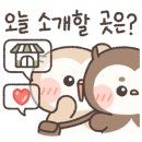 신매역 1번 출구 이미지