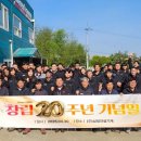 삼정건설기계 이미지