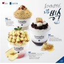 요거프레소 봉곡테마공원점 이미지