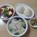진달래면식 네이버블로그