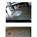 우신로스타 이미지
