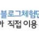 도남자동차공업사 이미지