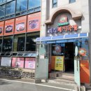 원조소문난밀양돼지국밥 이미지