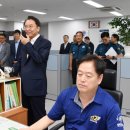 광진경찰서 이미지