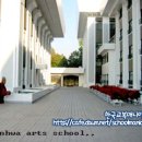 선화예술고등학교 Daum카페