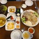 4시30분왕족발