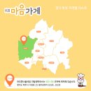 전주콩나물국밥 진말생면국수 | 3대째 운영하고 있는 파주 맛집, 전주콩나물국밥 진말생면국수