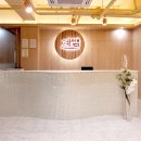 계쌤메디뷰티아카데미학원