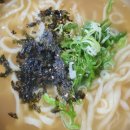온기칼국수