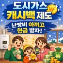 서상가스 이미지