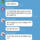 (주)신행건설 이미지