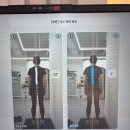 퍼스트호텔 | 해운대 에스테틱 부산신부관리 부산 리프팅 “ 퍼스트라이트 해운대 “