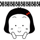 NADORAM LABS 네이버블로그