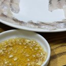 정대품횟집