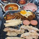 고기총각네