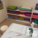 더하기약국 | (내돈내산) 홈몬테소리 후기 | 베이비, 리틀, 빅몬테