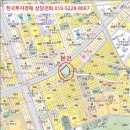 신월로2 이미지