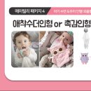 로얄소프트 이미지