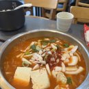 대독장 서면엔씨점 이미지