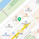 씨유 수내트라팰리스점 네이버블로그