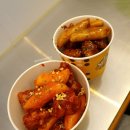 노랑강정 평촌학원가점 이미지