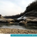 화적연1 이미지