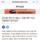 아주우리