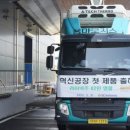 녹십자의원 이미지