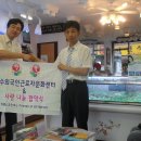 빠리안경원 이미지