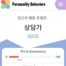 달이 떠올라 이미지