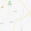 읍내9통마을회관 이미지